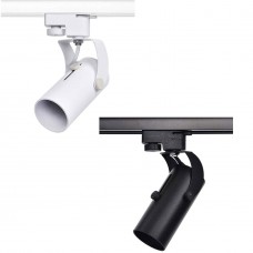 Mimarled Ray Spot GU10 Duylu Ampulsüz Armatür Beyaz, Siyah