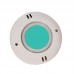 Mini Sıva Üstü Ledli Havuz Armatür 15 Watt Mini Sıva Üstü Ledli Havuz Armatür 15 Watt