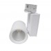 Mimarled Yandan Kutulu Philips Ledli 30W Trifaze Ray Spot 10cm Mimarled Yandan Kutulu Philips Ledli 30W Trifaze Ray Spot 10cm