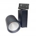 Mimarled Yandan Kutulu Philips Ledli 30W Trifaze Ray Spot 10cm Mimarled Yandan Kutulu Philips Ledli 30W Trifaze Ray Spot 10cm