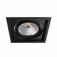 Hareketli Tekli Kare 18 cm Sıva Altı Gömme Led Spot Armatür 30 Watt