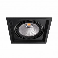 Hareketli Tekli Kare 18 cm Sıva Altı Gömme Led Spot Armatür 30 Watt