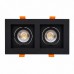 ABS Kare Sıva Altı 7W GU10 LED Spot İkili Armatür Siyah Kasa ABS Kare Sıva Altı 7W GU10 LED Spot İkili Armatür Siyah Kasa