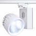 Mimarled Philips Ledli 40W Monofaze Ray Spot 12cm Mimarled Philips Ledli 40W Monofaze Ray Spot 12cm