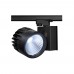 Mimarled Philips Ledli 40W Monofaze Ray Spot 12cm Mimarled Philips Ledli 40W Monofaze Ray Spot 12cm