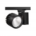 Mimarled Philips Ledli 40W Monofaze Ray Spot 12cm Mimarled Philips Ledli 40W Monofaze Ray Spot 12cm